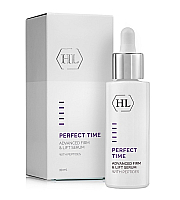 Holy Land Perfect Time Advanced Firm And Lift Serum - Сыворотка для лица 30 мл